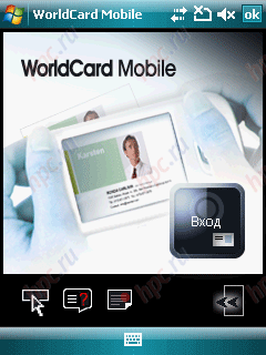 ASUS P750: WorldCard Mobile