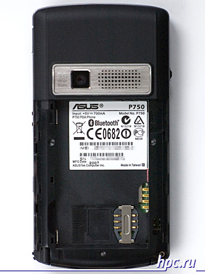 ASUS P750    