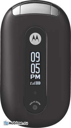 Motorola PEBL U6
