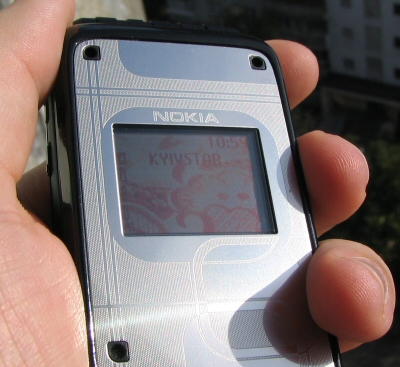 Nokia 7270