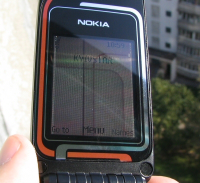 Nokia 7270