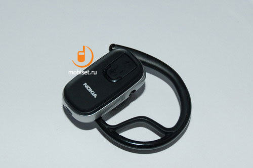 Nokia BH-208