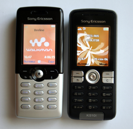 Sony Ericsson K510i