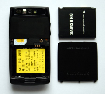 Samsung D840