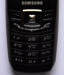 Samsung SGH-X630