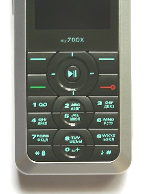 Sagem my700X Sagem my700X