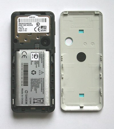 Sagem my700X Sagem my700X