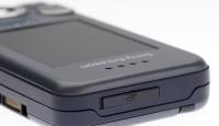 Sony Ericsson W580