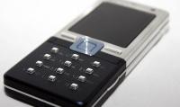 Sony Ericsson T650