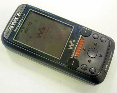 Sony Ericsson W850i