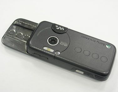 Sony Ericsson W850i