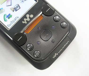 Sony Ericsson W850i