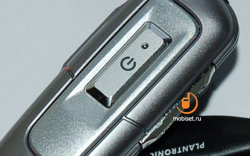 Plantronics Explorer 220