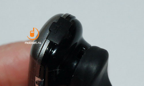 Plantronics Explorer 220