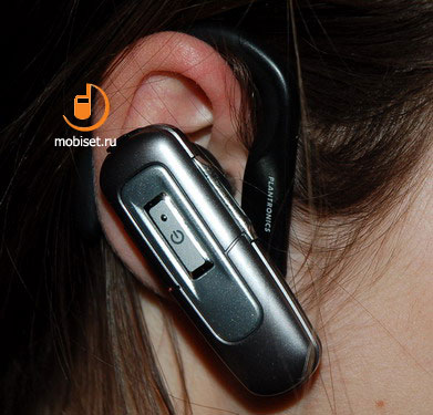 Plantronics Explorer 220
