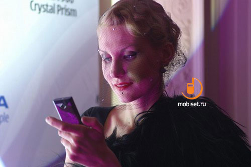  Nokia 7900 Crystal Prism