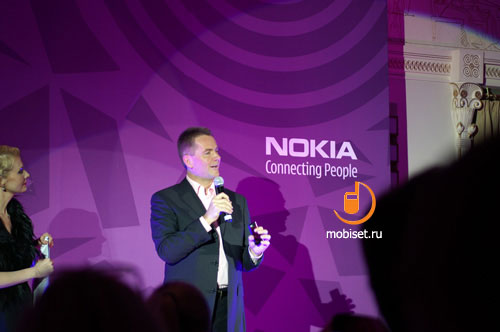  Nokia 7900 Crystal Prism