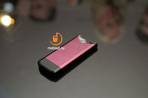  Nokia 7900 Crystal Prism