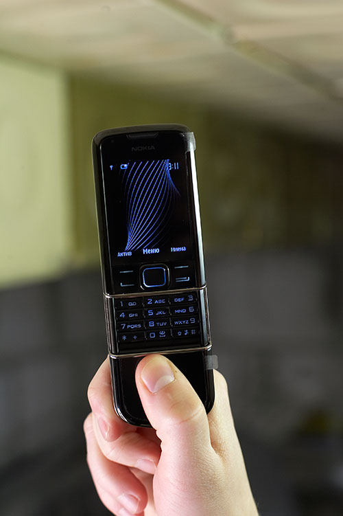 Nokia 8800 Arte