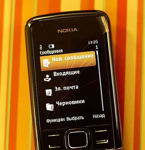 Nokia 8800 Arte