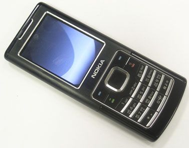 Nokia 6500 Classic