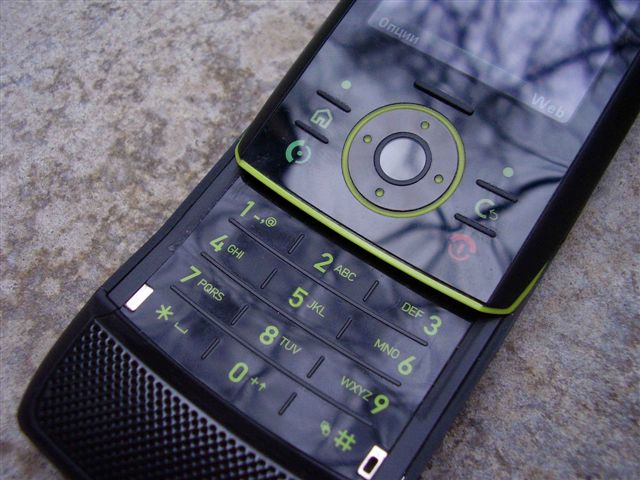 Motorola MOTORIZR Z8