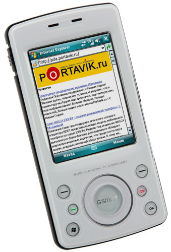 [DSC05691_front.jpg]