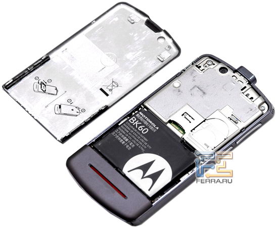 Motorola ROKR E8:  1