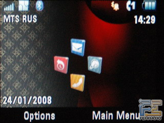 Motorola ROKR E8:  1