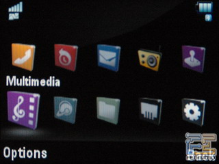 Motorola ROKR E8:  2