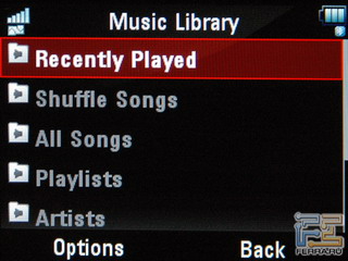 Motorola ROKR E8:  3