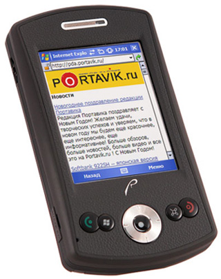 [DSC06574_front.jpg]