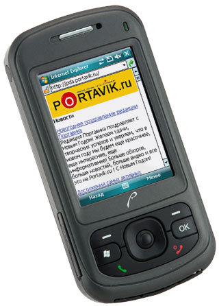 [DSC06396_front.jpg]