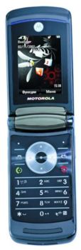 Motorola RAZR2 V8 -  