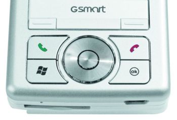 Gigabyte gSmart i300 -  