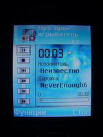  Nokia 6630