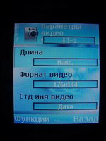   Nokia 6630