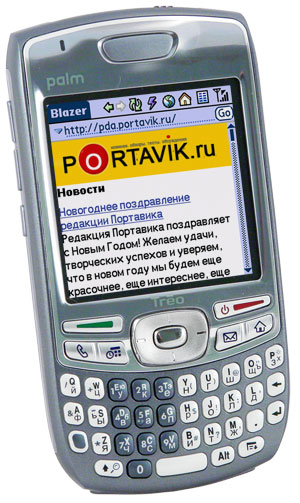 [DSC06760_front.jpg]