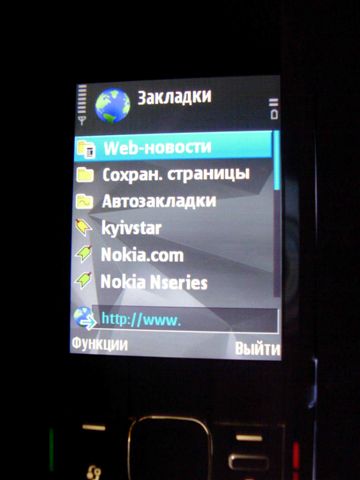 Nokia N82