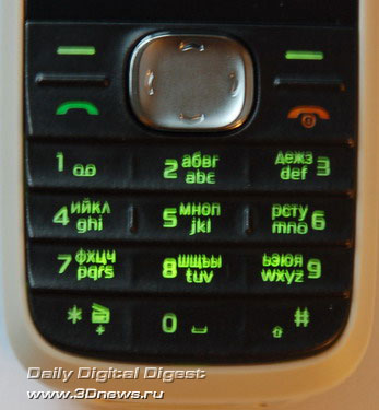 Nokia 1650