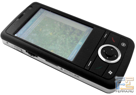 Gigabyte GSmart MW700