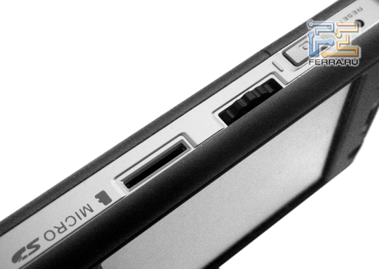 Gigabyte GSmart MW700:  6