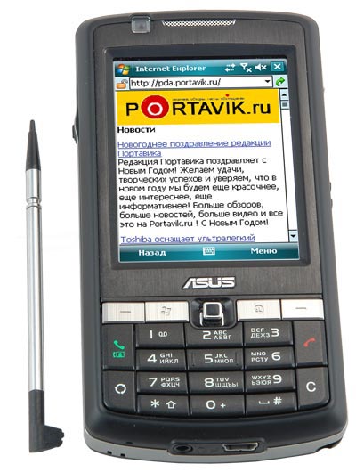 [DSC07032_so_stylusom.jpg]