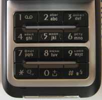 LG M6100