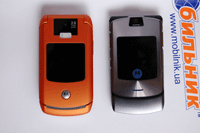 Motorola RAZR V3x