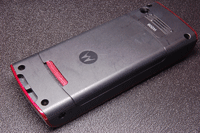 Motorola W208