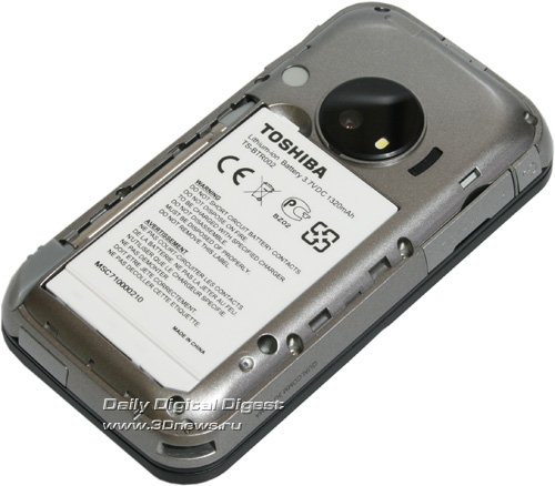 Toshiba Portege G900 Toshiba Portege G900