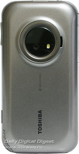 Toshiba Portege G900