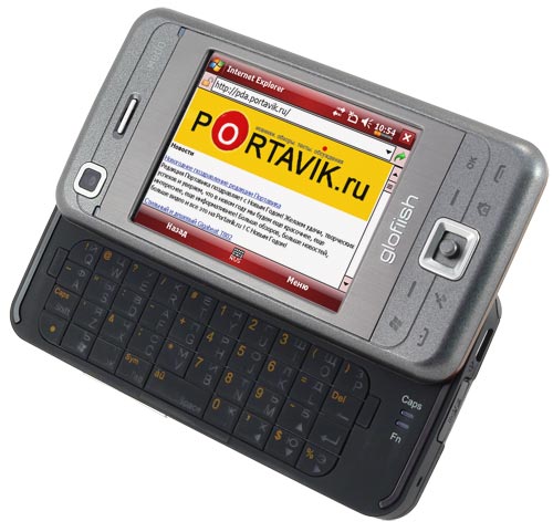 [DSC07264_front_open.jpg]