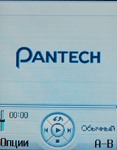 Pantech PG-6200